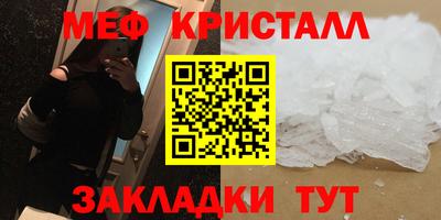 хмурый Славгород