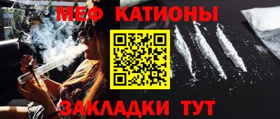 хмурый Славгород