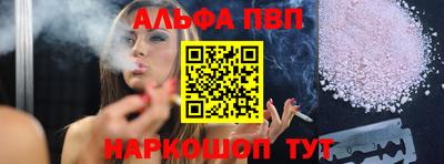 хмурый Славгород