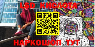хмурый Славгород