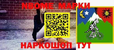 хмурый Славгород