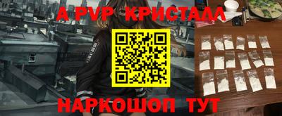 кокаин колумбия Славянск-на-Кубани