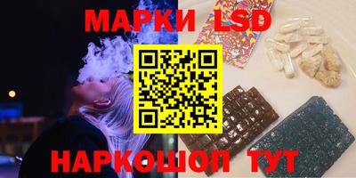 кокаин колумбия Славянск-на-Кубани