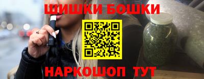 кокаин колумбия Славянск-на-Кубани