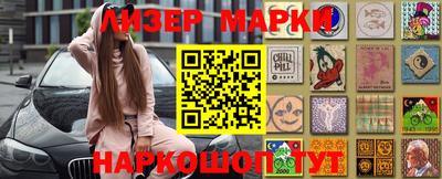 хмурый Славгород