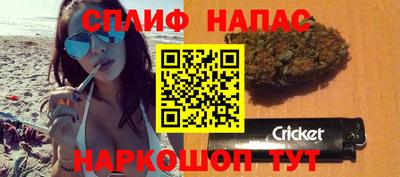 кокаин колумбия Славянск-на-Кубани