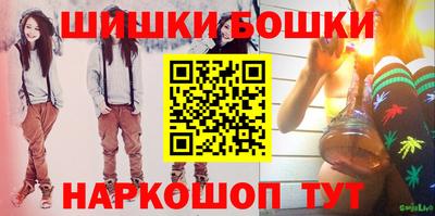 хмурый Славгород