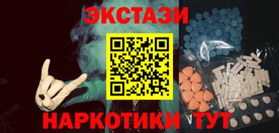 хмурый Славгород