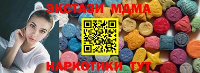 хмурый Славгород