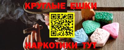 хмурый Славгород
