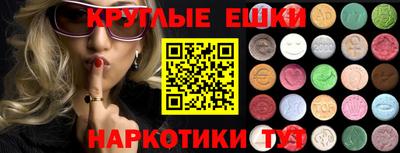 хмурый Славгород
