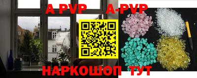 хмурый Славгород