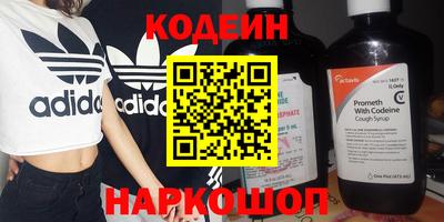 хмурый Славгород