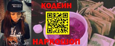хмурый Славгород