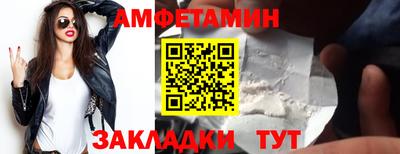 хмурый Славгород