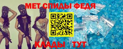 кокаин колумбия Славянск-на-Кубани