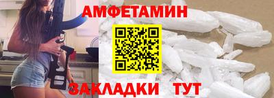 кокаин колумбия Славянск-на-Кубани