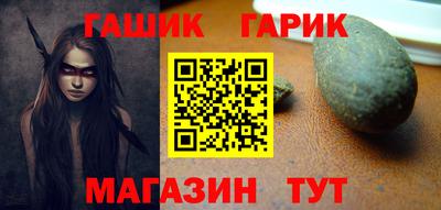 хмурый Славгород