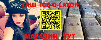 хмурый Славгород