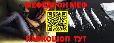 хмурый Славгород