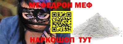 хмурый Славгород