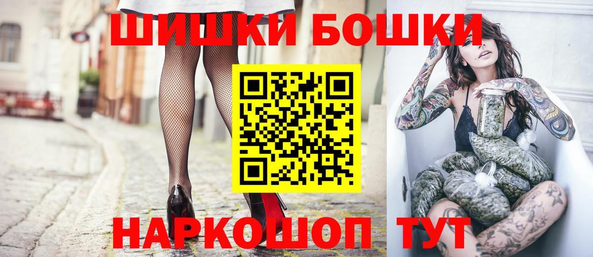 Марихуана ГИДРОПОН  Вход с VPN  Марихуана OG Kush  Бошки Шишки MAZAR  Муром  МАРИХУАНА Amnesia 